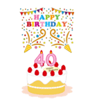 10～44歳・年齢の誕生日お祝いケーキ（個別スタンプ：31）