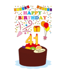 10～44歳・年齢の誕生日お祝いケーキ（個別スタンプ：32）