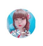 女装男子Seiga（個別スタンプ：3）