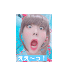 女装男子Seiga（個別スタンプ：5）