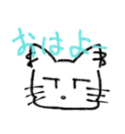 けだるげ猫（個別スタンプ：1）