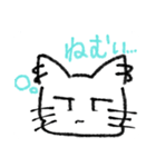 けだるげ猫（個別スタンプ：2）