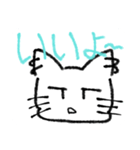 けだるげ猫（個別スタンプ：3）