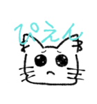 けだるげ猫（個別スタンプ：6）