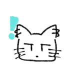 けだるげ猫（個別スタンプ：7）