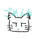 けだるげ猫（個別スタンプ：11）