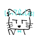 けだるげ猫（個別スタンプ：13）