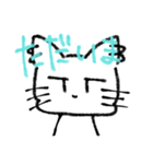 けだるげ猫（個別スタンプ：14）