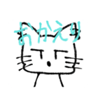 けだるげ猫（個別スタンプ：15）