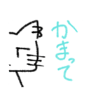 けだるげ猫（個別スタンプ：19）