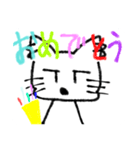 けだるげ猫（個別スタンプ：20）