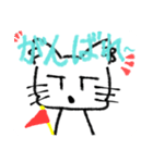 けだるげ猫（個別スタンプ：22）