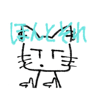 けだるげ猫（個別スタンプ：25）