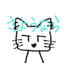 けだるげ猫（個別スタンプ：26）