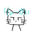 けだるげ猫（個別スタンプ：29）