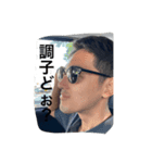 飛び込み部隊（個別スタンプ：2）