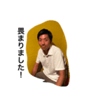 飛び込み部隊（個別スタンプ：7）