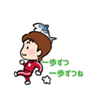いつもそばにいるよ♪サバ子ちゃん vol.2（個別スタンプ：4）