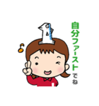 いつもそばにいるよ♪サバ子ちゃん vol.2（個別スタンプ：5）
