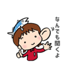 いつもそばにいるよ♪サバ子ちゃん vol.2（個別スタンプ：7）