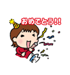 いつもそばにいるよ♪サバ子ちゃん vol.2（個別スタンプ：11）