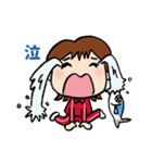 いつもそばにいるよ♪サバ子ちゃん vol.2（個別スタンプ：12）