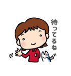 いつもそばにいるよ♪サバ子ちゃん vol.2（個別スタンプ：13）