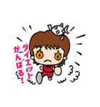 いつもそばにいるよ♪サバ子ちゃん vol.2（個別スタンプ：15）