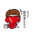 いつもそばにいるよ♪サバ子ちゃん vol.2（個別スタンプ：16）