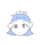 bluuuue stamps（個別スタンプ：2）