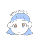 bluuuue stamps（個別スタンプ：3）