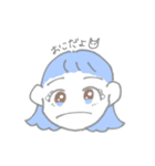 bluuuue stamps（個別スタンプ：4）