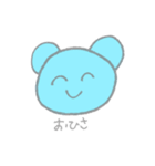 bluuuue stamps（個別スタンプ：9）