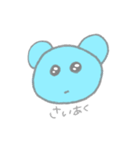 bluuuue stamps（個別スタンプ：11）