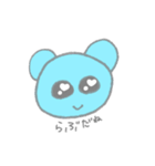 bluuuue stamps（個別スタンプ：13）