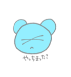 bluuuue stamps（個別スタンプ：15）