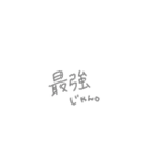 bluuuue stamps（個別スタンプ：18）