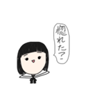 あっちゃんの日常だよーん（個別スタンプ：7）