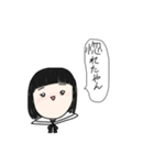 あっちゃんの日常だよーん（個別スタンプ：8）