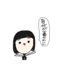 あっちゃんの日常だよーん（個別スタンプ：17）