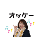 モンスターとぶすこ2（個別スタンプ：4）