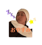 モンスターとぶすこ2（個別スタンプ：5）