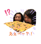モンスターとぶすこ2（個別スタンプ：7）