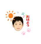 れんちゃん絶好調（個別スタンプ：1）