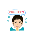 れんちゃん絶好調（個別スタンプ：4）