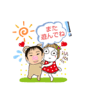 れんちゃん絶好調（個別スタンプ：6）