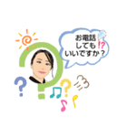 しょうくんとママ（個別スタンプ：2）