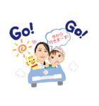 しょうくんとママ（個別スタンプ：3）