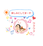 しょうくんとママ（個別スタンプ：4）
