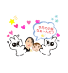 しょうくんとママ（個別スタンプ：7）